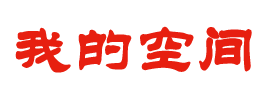 东兴市新闻网